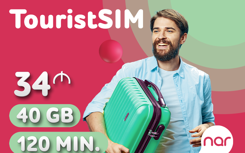 Missiya.az - Xəbər Portalı