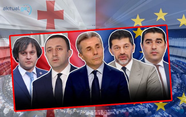 Missiya.az - Xəbər Portalı