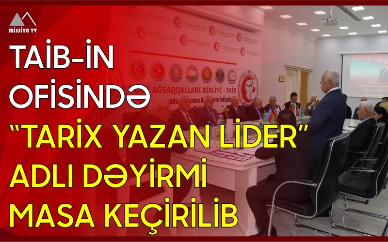 Missiya.az - Xəbər Portalı