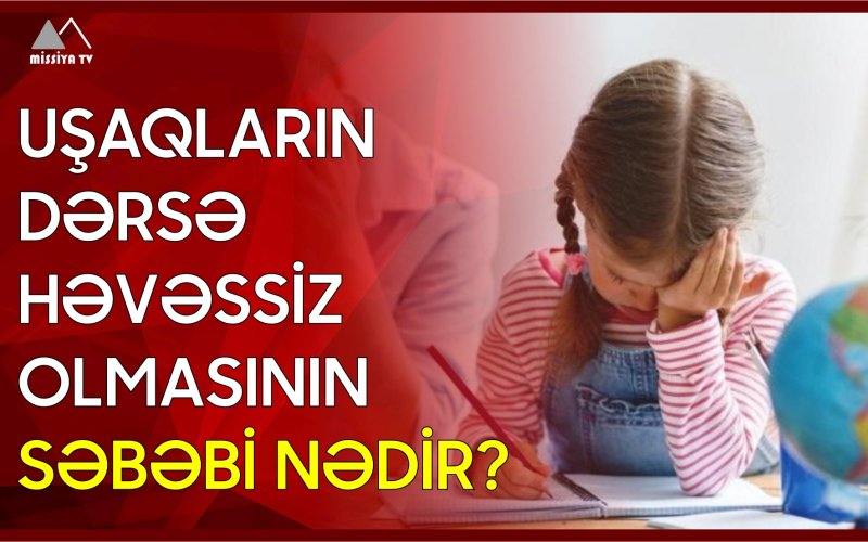 Missiya.az - Xəbər Portalı